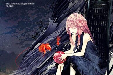 GUILTY CROWN REARRANGE CD, Hiroyuki Sawano Wiki