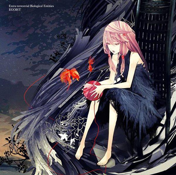 Guilty Crown - Departures ～ Blessing (Full Vesrion) 