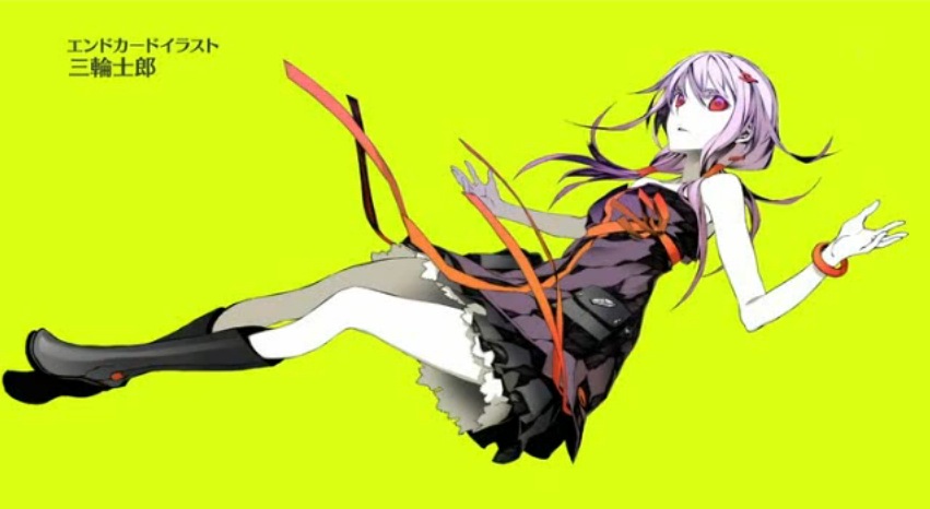 Apocalypse Virus, Guilty Crown Wiki