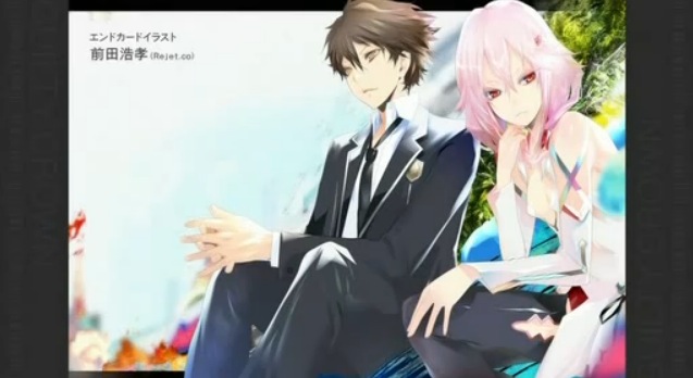 Void Genome, Guilty Crown Wiki, Fandom