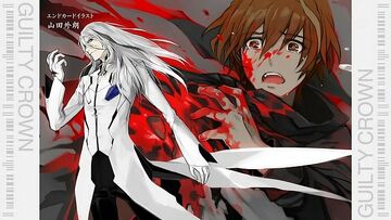 Episode 01, Guilty Crown Wiki