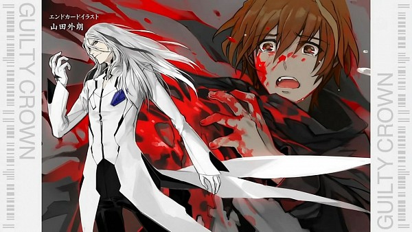 Shu Ouma, Guilty Crown Wiki, Fandom