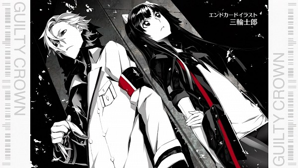 Manga, Guilty Crown Wiki