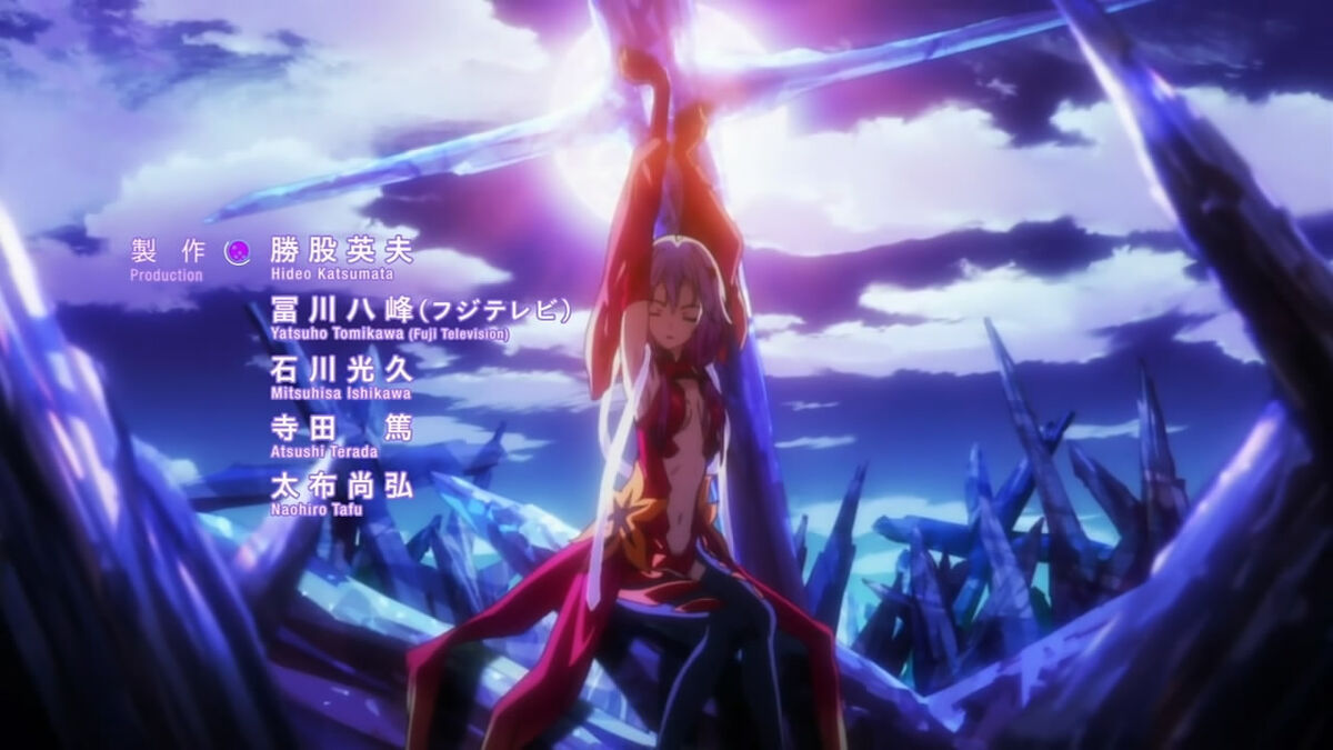 Guilty Crown, Wiki