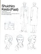 Young Keido design