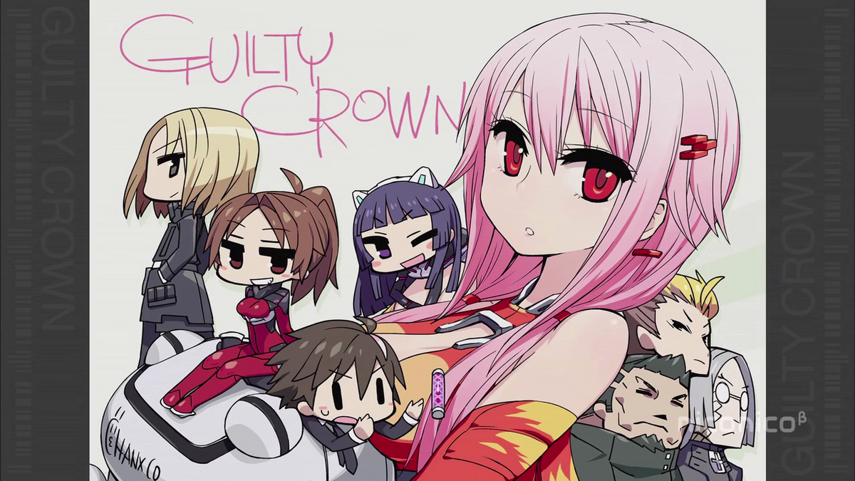 Guilty Crown Wiki states Inori as Shu's GF: Error or not? : r/GuiltyCrown