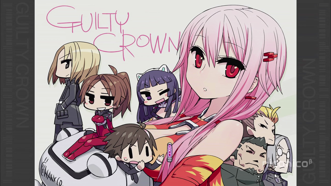 Guilty Crown: Princess of Deadpool, Guilty Crown Wiki