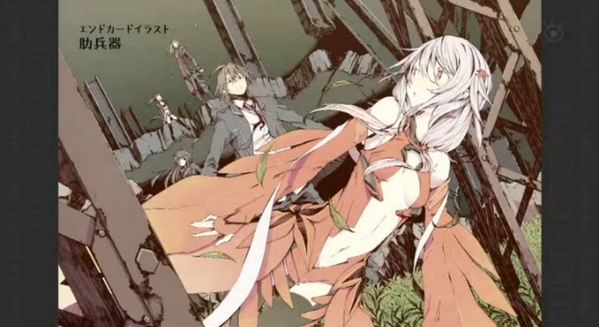 Inori Yuzuriha, Guilty Crown Wiki