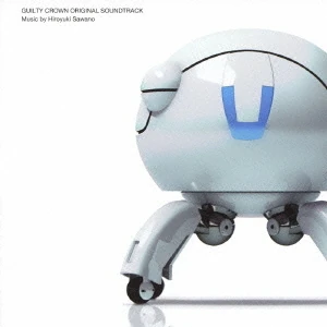Guilty Crown Original Soundtrack | Guilty Crown Wiki | Fandom