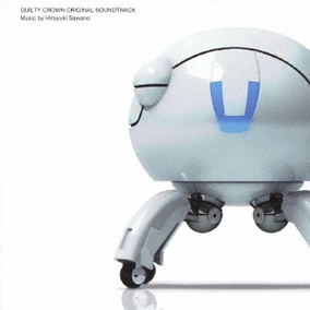 Guilty Crown Original Tracks レコード CDJapan : LP : GUILTY CROWN ORIGINAL TRACKS By HIROYUKI SAWANO