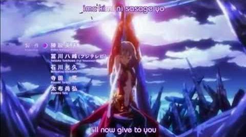 Read Guilty Crown Vol.1 Chapter 1 : Beginning - Crossing - Manganelo