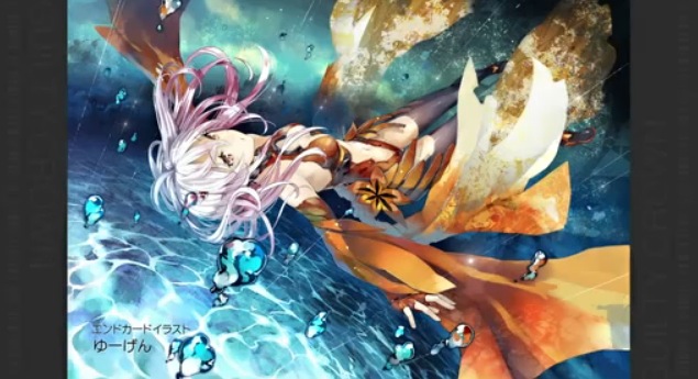 Guilty Crown #10: The End of Guilty Crown