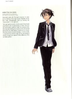 Shu Ouma, Guilty Crown Wiki, Fandom