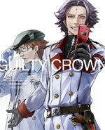 Guilty Crown 7