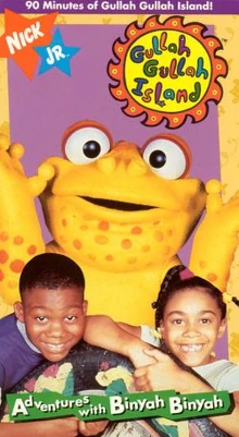 Adventures with Binyah Binyah | Gullah Gullah Wiki | Fandom