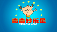 Miracle Star