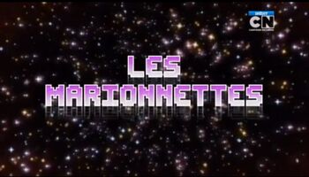 Les marionnettes