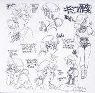 Kimiko Character Reference