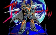Great Gunbuster as seen in Cybernetic Hi-School III.
