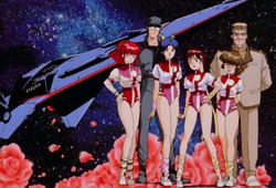 Gunbuster - Wikipedia