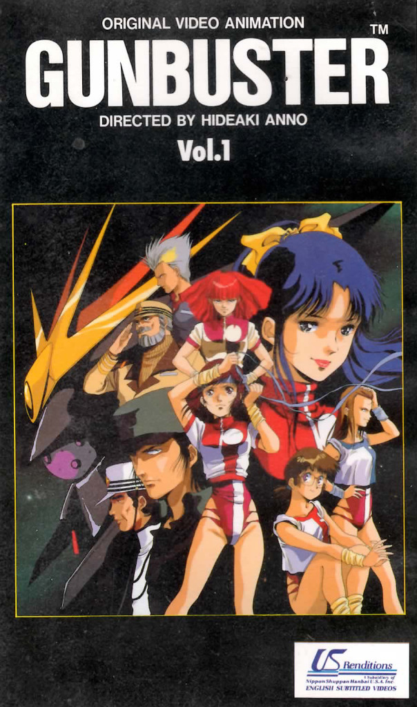 Anime on VHS on X: 
