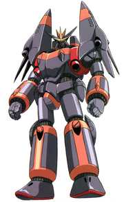 Gunbuster Front