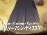 Dix-Neuf