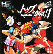 Gunbuster - Wikipedia