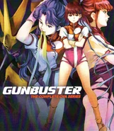 Gunbuster U.S. Blu-ray (Discotek Media, 2023)