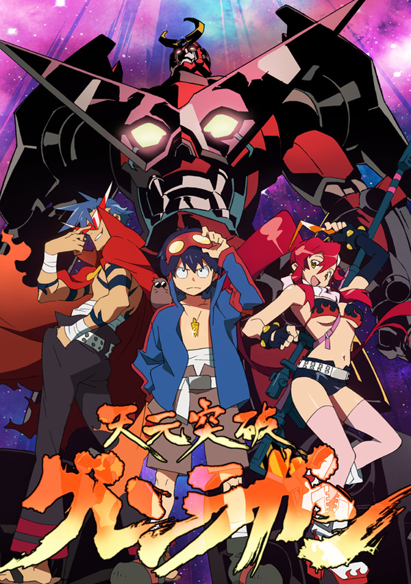 GURREN LAGANN on X: 'Gurren Lagann' Creator Posts New Sketches To Honor  Broadcast Anniversary (via @ComicBook)    / X