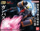 SMP Gunbuster Box 01