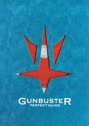 Gunbuster Perfect Guide DVD (Bandai Visual, 2004)