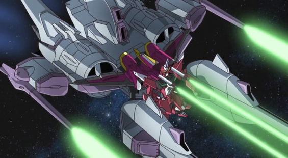 Infinite Justice Gundam et METEOR