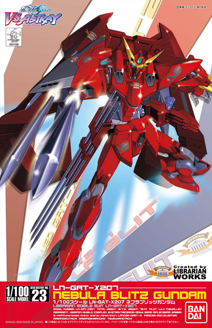 Mobile Suit Gundam SEED MG Blitz Gundam 1/100 Scale Model Kit