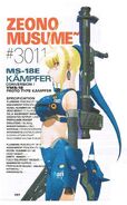 MS-18E Kämpfer MS Girl