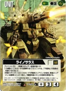 Rhinoceros (Type B) from Gundam War game card