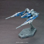 HGBC 1/144 Build Booster Mk-II