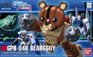 HGGB 1/144 GPB-04B Beargguy (2010): box art