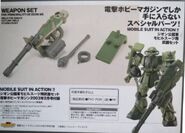 MSiA / MIA "Weapon Set For Principality Of Zeon MS" figure set (Limited edition Dengeki Hobby exclusive release; 2003): package rear view, showing product sample's compatibility with MSiA / MIA "MS-06F Zaku II (Ver. 2.0)" action figure.