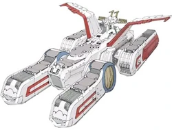 SCV-70 White Base | The Gundam Wiki | Fandom