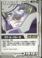 Rau Le Creuset Gundam War Card