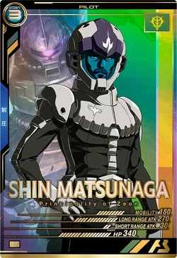 Shin Matsunaga | The Gundam Wiki | Fandom