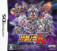 Super Robot Wars K front cover featuring Strike Freedom Gundam