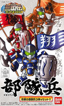 SD BB戦士No51 101 137 181 232 244 247 250 Amazon.com: Bandai Hobby BB#198 Z Gundam Bandai SD Action