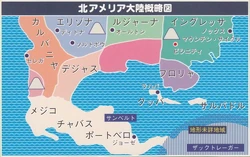 Correct Century Locations The Gundam Wiki Fandom Correct Century Locations The Gundam Wiki Fandom