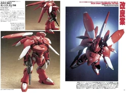 その他 TETRA テトラ コントラコロライン 500ml Tetra スペクトラム ブランズ