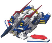 Gundam Astray Out Frame D G-Flight - Flight Form