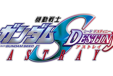 Mobile Suit Gundam SEED Destiny Astray B | The Gundam Wiki | Fandom