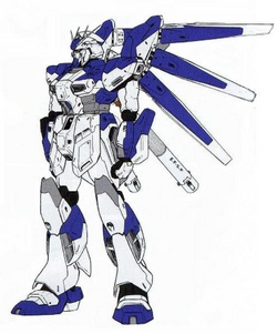 Rx 93 N2 Hi N Gundam The Gundam Wiki Fandom Rx 93 N2 Hi N Gundam The Gundam Wiki Fandom