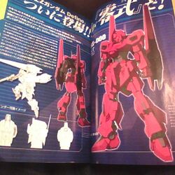 Mobile Suit Zeta Gundam Define The Gundam Wiki Fandom